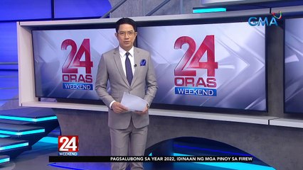 Ilang residente ng Siargao, ngayon sinalubong ang Bagong Taon dahil walang-tigil ang ulan kagabi | 24 Oras Weekend