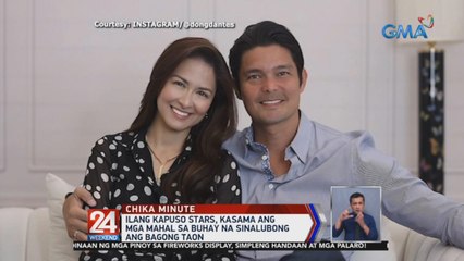 Ilang Kapuso stars, kasama ang mga mahal sa buhay na sinalubong ang bagong taon | 24 Oras Weekend
