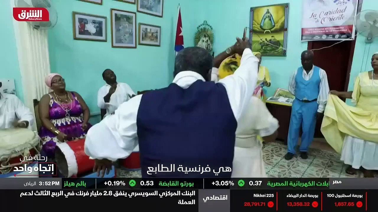 ...وكتاب الاغاني الخاصة ب امامي تحفظ منه ال...