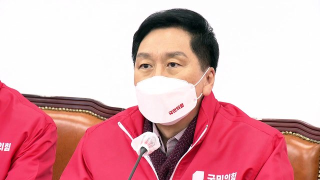 국민의힘 김기현 박범계 장관, 편파 발언으로 선거 개입...구속될 사안 / YTN