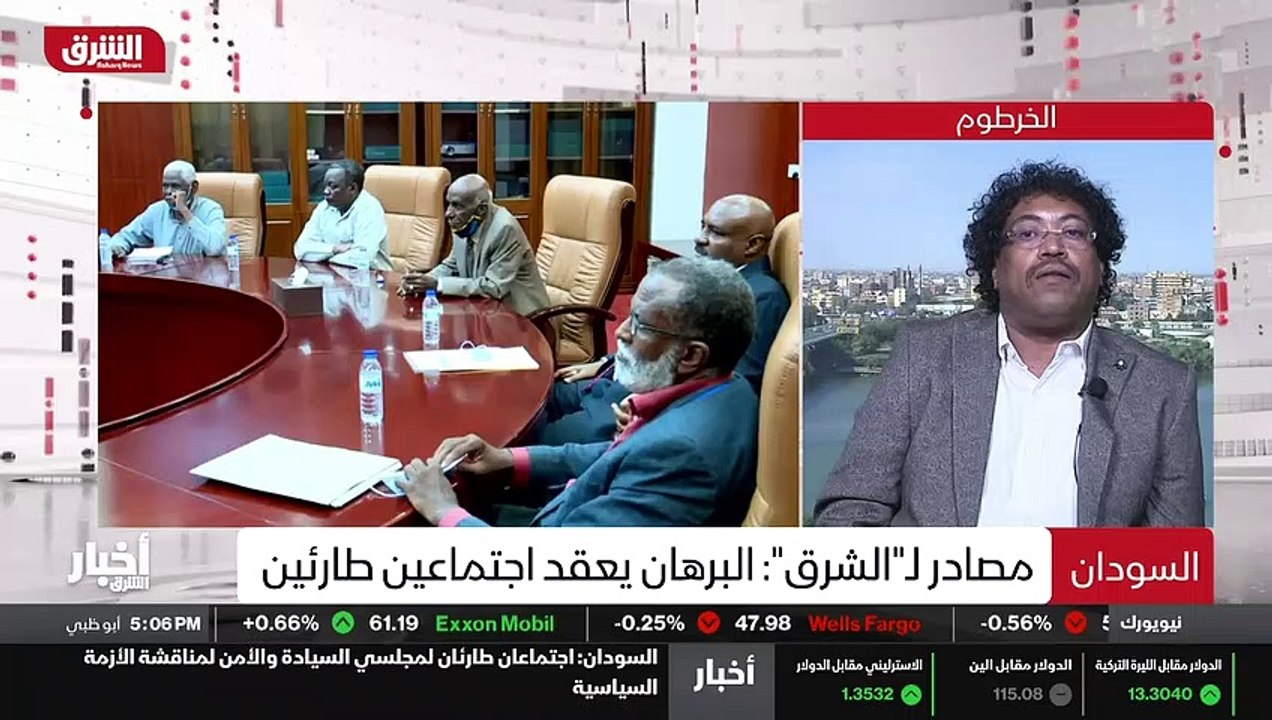 ...عشر وحتى خمسة وعشرين أكتوبر ألفين واحد و...