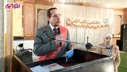 كلمة محافظ شمال سيناء اثناء تنصيب المكتب التنفيذي لطلاب الثانوية العامة والإعدادية