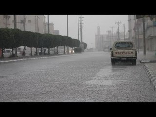 الأرصاد: أمطار رعدية الخميس والجمعة مع انخفاض في درجات الحرارة
