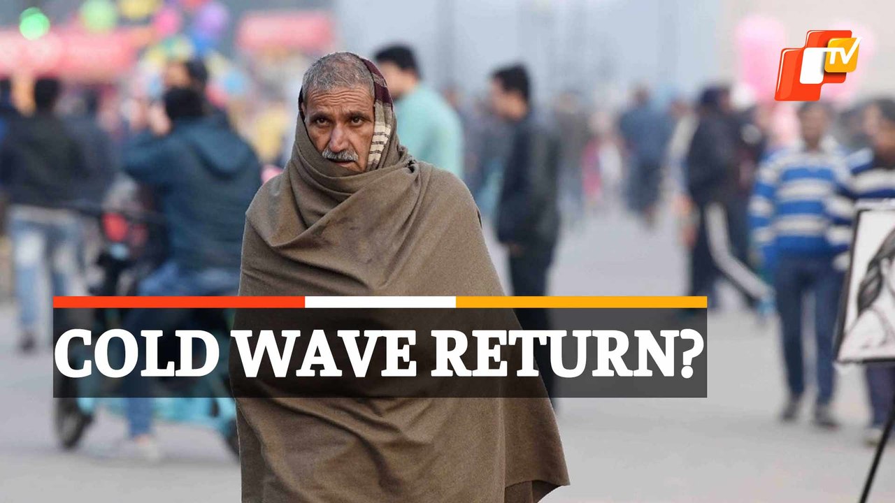 Odisha Weather: IMD Issues ‘Yellow Warning’ For Several Districts