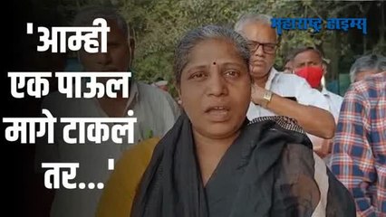 ओमायक्रॉनमुळे एसटी आंदोलकांना मुंबई पोलिसांकडून नवे निर्देश