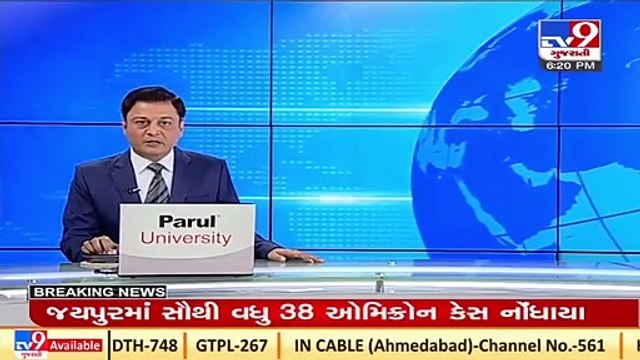 Kutch_ Salt producers face huge loss as Narmada water entered salt pans_ TV9News