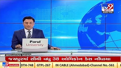 Kutch_ Salt producers face huge loss as Narmada water entered salt pans_ TV9News