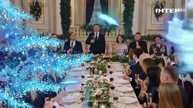 Наступление 2022 года на канале Интер