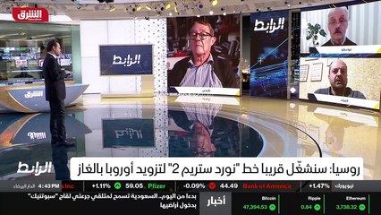 ...الولايات المتحدة وبريطانيا وروسيا ضمانة ...