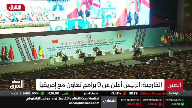 ...للولايات المتحدة الأميركية وغير المتحدة ...