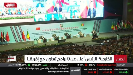 ...للولايات المتحدة الأميركية وغير المتحدة ...