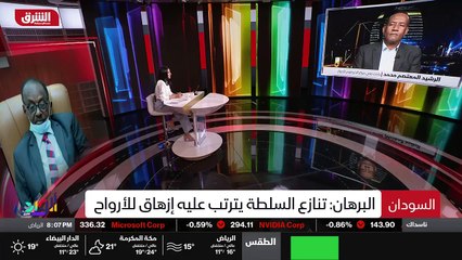...يعني حلول لمشاكل كيله اليومية ، وفي ذات ...
