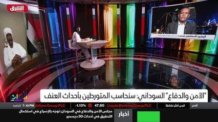 ...واضح أن أغلب الأحزاب لم يكن لها يعني هي ...