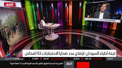 ...طيب ما ب رأيك حظوظ الانتخابات ؟ ما هي حظ...