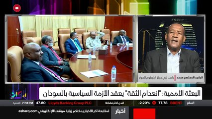 ...ولنا تجارب في الحكم الديمقراطي ، يجب أن ...
