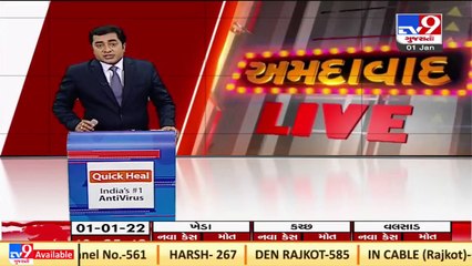 AMC chalks out plan for vaccination of 15-18-year-olds _ TV9News