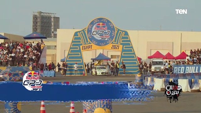 تامر بشير يعلق على أداء المتسابق المصري هشام الخطيب في سباق ريد بول كار بارك درِفت