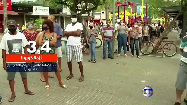 ...ست و أربع مئة عشر ألف ومئتين وثلاثة عشر ...