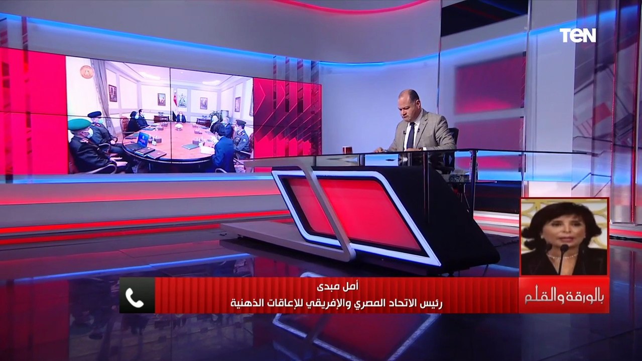م. أمل مبدي: النهارده هتحول إنسان قاعد في البيت لطاقة متحركة والرئيس يحارب من أجل جلب حقوق ذوي الهمم