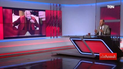 "فضائح الأخوان مسلسل لا ينتهي .. بالصوت والصورة الديهي يكشف المستور ويبرز فضائخ عن الجماعة