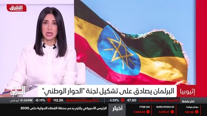 ...قضاء المدنيين في المجلس السيادي ....