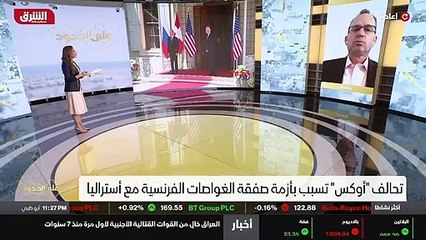 ...الا ان يزيد ولا كانت أوروبا لديها...