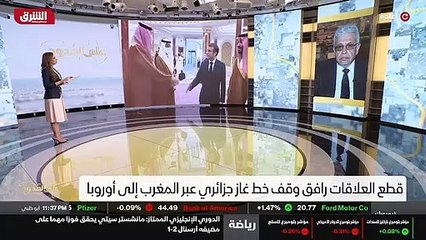 ...أرادت ، لكن هناك بعض التعقيد في ذلك يتعل...