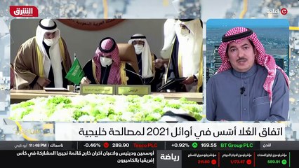 ...وكيف يتم التعامل معها ؟ هناك تهديد حقيقي...