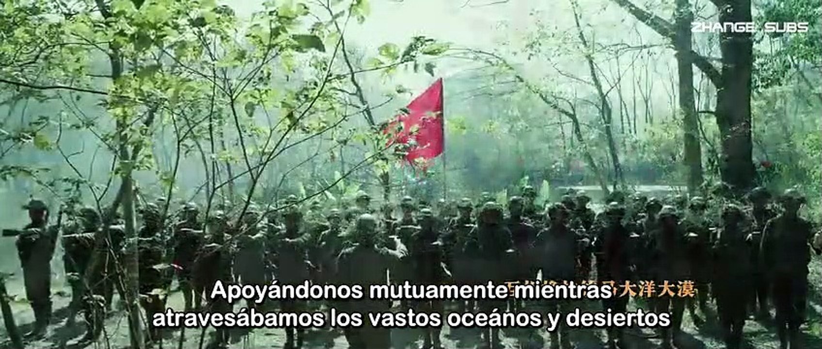 [SUB ESPAÑOL ] Xiao Zhan Tan Wei Wei  (Solíamos estar juntos) We Used To Be Together 肖战, 谭维维 我们曾经在一起