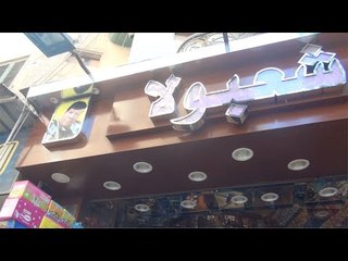 جيران شعبان عبدالرحيم يروون  ذكرياتهم معه