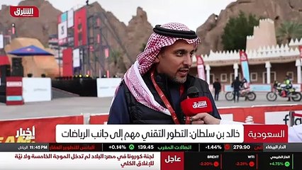 ...مياه لسيادة الطرقات ، فلا بد ان يكون في ...