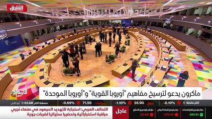 ...قة مع الاميركيين . هذا بعض من كل ومكروه ...