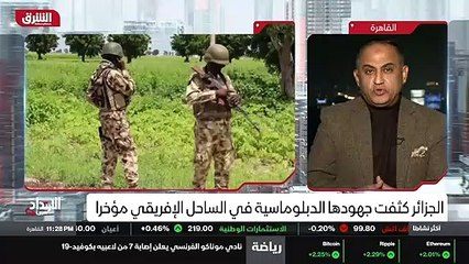 ...الساحل تعد واحدة من الأماكن الاستراتيجية...