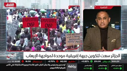 ...العمليات واستطاعت يعني التنظيمات الارهاب...