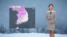 [날씨] 아침 중부 곳곳 눈...춥지는 않지만 공기 탁해 / YTN