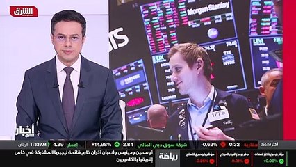 ...قاعة سهم . وارتفع سهم الشركة الأم ل غوغل...