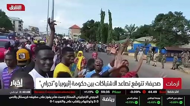 ...هل يتكرر سيناريو أصبح اليوم الناس كما هو...