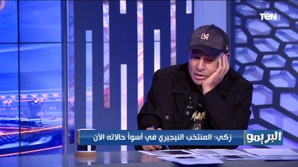 مش صلاح ولا النني.. نجم يتوقع تألقه زكي عبد الفتاح من المنتخب المصري في أمم إفريقيا وهيكون كلمة السر
