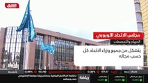 ...يأتي ذلك بينما اعلن الجيش الاوكراني مقتل...