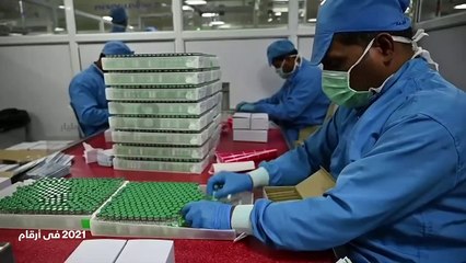 ...كامل ، اذ بلغ عددهم ثلاثة مليارات و سبعم...