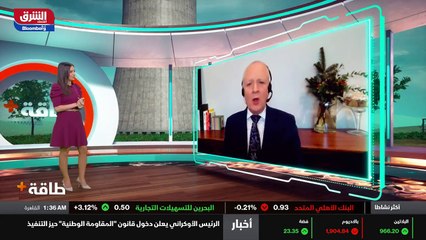 ...من لندن ينضم إلينا الدكتور جوناثان كوب م...