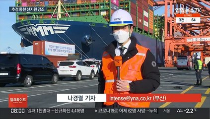 부산 간 이재명 "윤, 퇴행적 말에 지지율 떨어져"