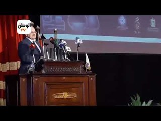 وزير التعليم العالي يكرم الفائزين بجوائز الدولة خلال 2017-2018