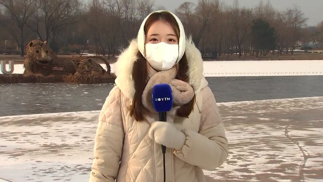 [날씨] 휴일 큰 추위 없어, 하늘 점차 갬...서쪽 미세먼지↑ / YTN