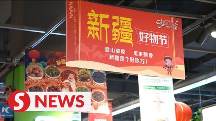 Carrefour China launches "Xinjiang fine goods festival" to promote Xinjiang products