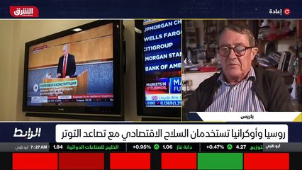 ...ولكن هناك مشكلة أخرى أيضا مع خط النبيذ ....