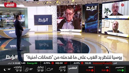 ...هناك سبل دبلوماسية وسبل أخرى لحماية الجا...