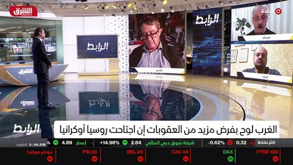 ...أريد أن ترضي موسكو في هذه المسارات الثلا...