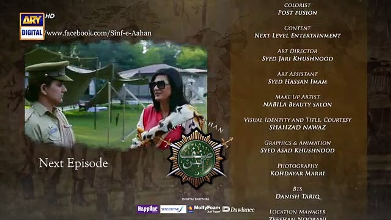 Sinf_e_Aahan Episode 7 Teaser ARY Digital Drama