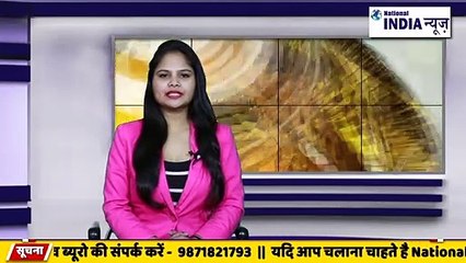 सिलीगुड़ी में मवेशी तस्कर के दौरान बांग्लादेश से भारत आए एक तस्कर को गिरफ्तार किया गया